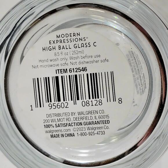 2 Modern Expressions High Ball Glasses – Monogram “C”, 8.5 fl. oz. Each - Picture 4 of 4